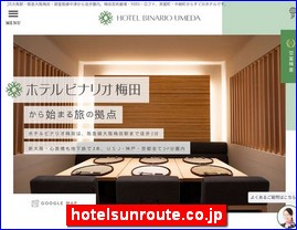 Hotels in Osaka, Japan, hotelsunroute.co.jp