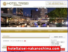 Hotels in Kyoto, Japan, hoteltaisei-nakanoshima.com