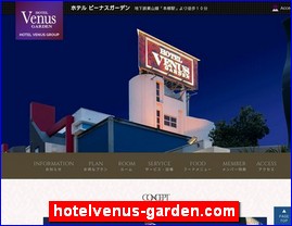 Hotels in Nagoya, Japan, hotelvenus-garden.com