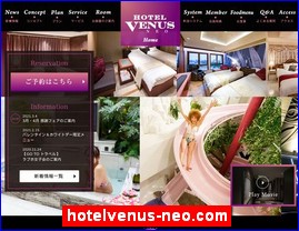 Hotels in Nagoya, Japan, hotelvenus-neo.com