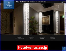 Hotels in Nagoya, Japan, hotelvenus.co.jp