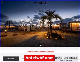 Hotels in Tokyo, Japan, hotelwbf.com