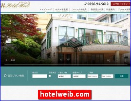 Hotels in Nigata, Japan, hotelweib.com