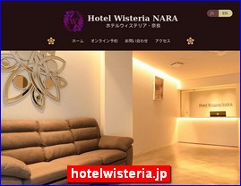 Hotels in Japan, hotelwisteria.jp