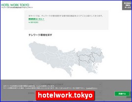 Hotels in Tokyo, Japan, hotelwork.tokyo