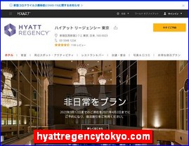 Hotels in Tokyo, Japan, hyattregencytokyo.com