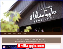 Hotels in Okayama, Japan, il-villa-ggio.com
