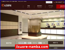 Hotels in Osaka, Japan, ilcuore-namba.com