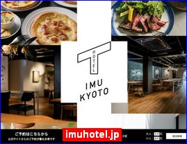 Hotels in Kyoto, Japan, imuhotel.jp