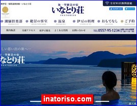 Hotels in Kazo, Japan, inatoriso.com