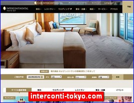 Hotels in Tokyo, Japan, interconti-tokyo.com