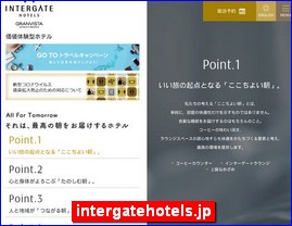 Hotels in Tokyo, Japan, intergatehotels.jp