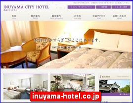 Hotels in Japan, inuyama-hotel.co.jp