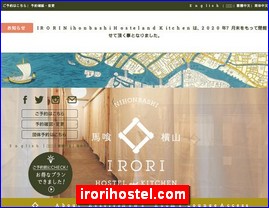 Hotels in Tokyo, Japan, irorihostel.com