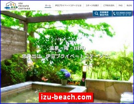 Hotels in Shizuoka, Japan, izu-beach.com
