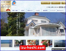 Hotels in Shizuoka, Japan, izu-hoshi.com