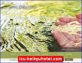 Hotels in Kazo, Japan, izu-keikyuhotel.com