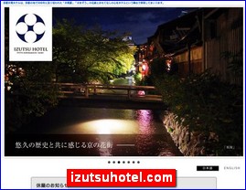 Hotels in Kyoto, Japan, izutsuhotel.com