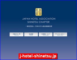 Hotels in Nigata, Japan, j-hotel-shinetsu.jp