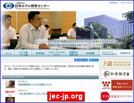 Hotels in Japan, jec-jp.org