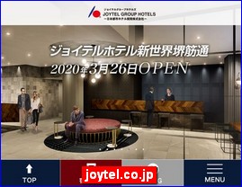 Hotels in Kobe, Japan, joytel.co.jp