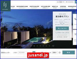 Hotels in Japan, jusandi.jp