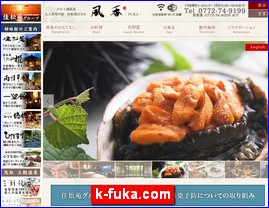 Hotels in Kyoto, Japan, k-fuka.com