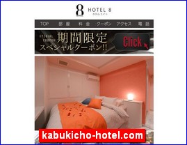 Hotels in Tokyo, Japan, kabukicho-hotel.com