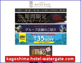 Hotels in Kagoshima, Japan, kagoshima-hotel-watergate.com