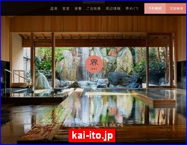 Hotels in Japan, kai-ito.jp