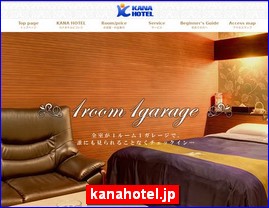 Hotels in Japan, kanahotel.jp