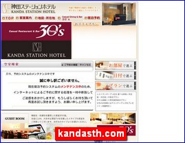 Hotels in Tokyo, Japan, kandasth.com