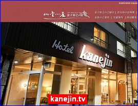 Hotels in Nigata, Japan, kanejin.tv