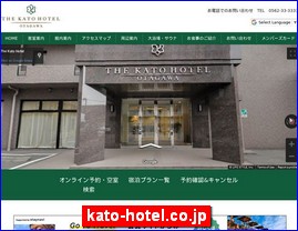 Hotels in Nagoya, Japan, kato-hotel.co.jp