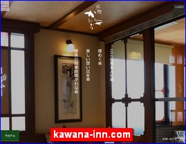 Hotels in Chiba, Japan, kawana-inn.com
