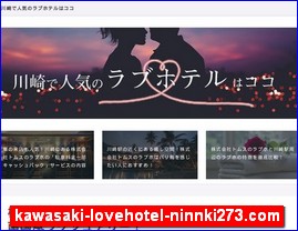 Hotels in Japan, kawasaki-lovehotel-ninnki273.com