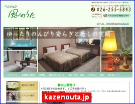 Hotels in Nagano, Japan, kazenouta.jp