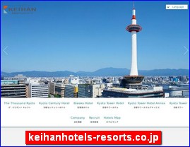 Hotels in Kyoto, Japan, keihanhotels-resorts.co.jp