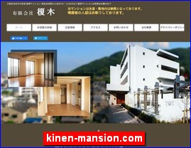 Hotels in Osaka, Japan, kinen-mansion.com