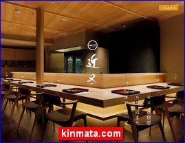 Hotels in Kyoto, Japan, kinmata.com