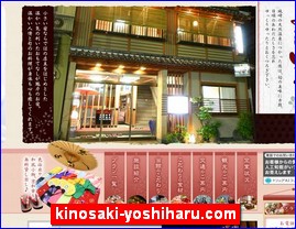 Hotels in Japan, kinosaki-yoshiharu.com