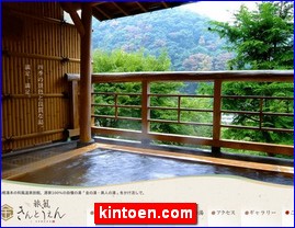Hotels in Kazo, Japan, kintoen.com