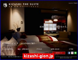 Hotels in Kyoto, Japan, kizashi-gion.jp