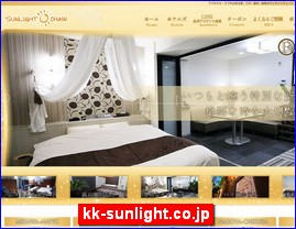 Hotels in Nagoya, Japan, kk-sunlight.co.jp