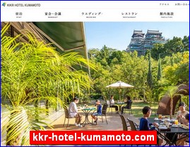 Hotels in Kumamoto, Japan, kkr-hotel-kumamoto.com