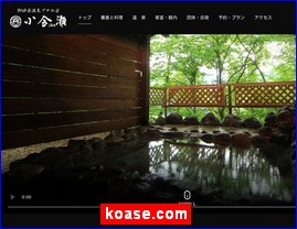 Hotels in Nigata, Japan, koase.com