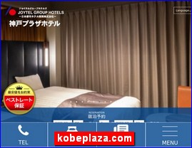 Hotels in Kobe, Japan, kobeplaza.com