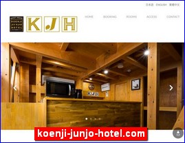 Hotels in Tokyo, Japan, koenji-junjo-hotel.com