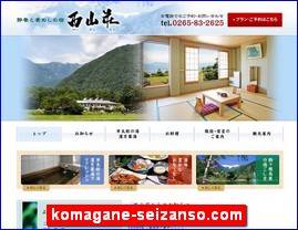 Hotels in Nagano, Japan, komagane-seizanso.com