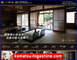 Hotels in Japan, komatsu-higashine.com